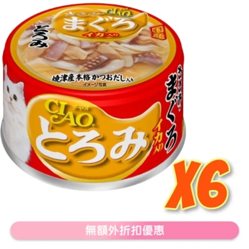 INABA 濃湯 雞肉 吞拿魚 魷魚(80gx6)貓罐頭 A-53x6