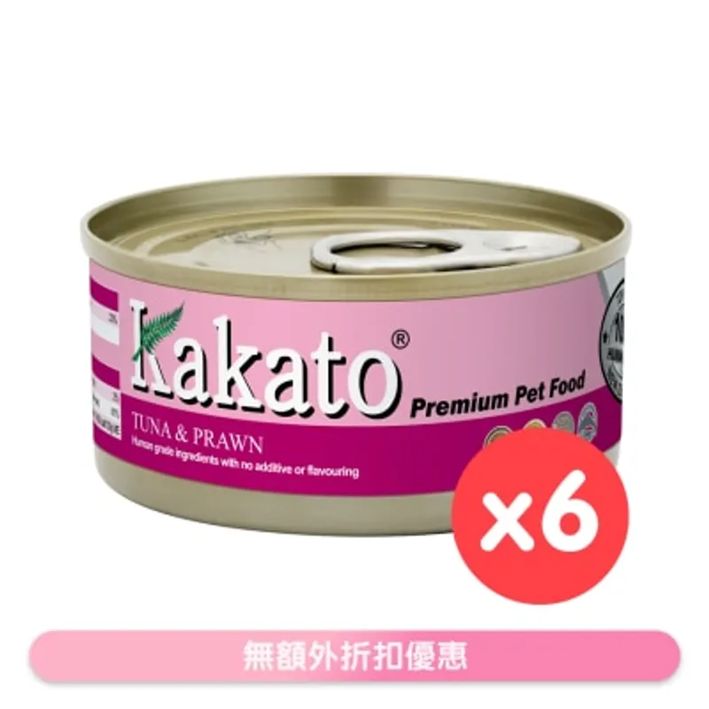 [6罐裝]吞拿魚、蝦(70gx6)貓犬適用 - KAKATO 貓狗鮮食罐