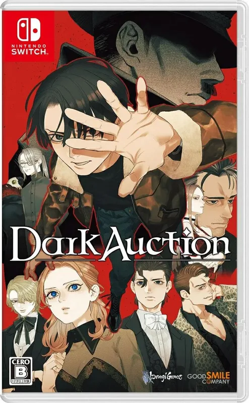 NS1 暗黑拍賣 Dark Auction 中/日文 日版