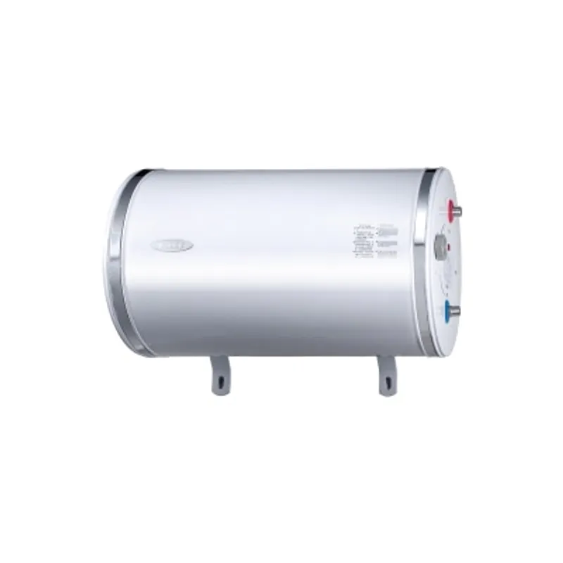 Bondini BOU35CA8 35L 左排氣中央儲水式熱水爐 熱水爐
