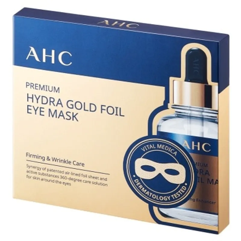 A.H.C. AHC 極致保濕黃金眼膜 7毫升X5