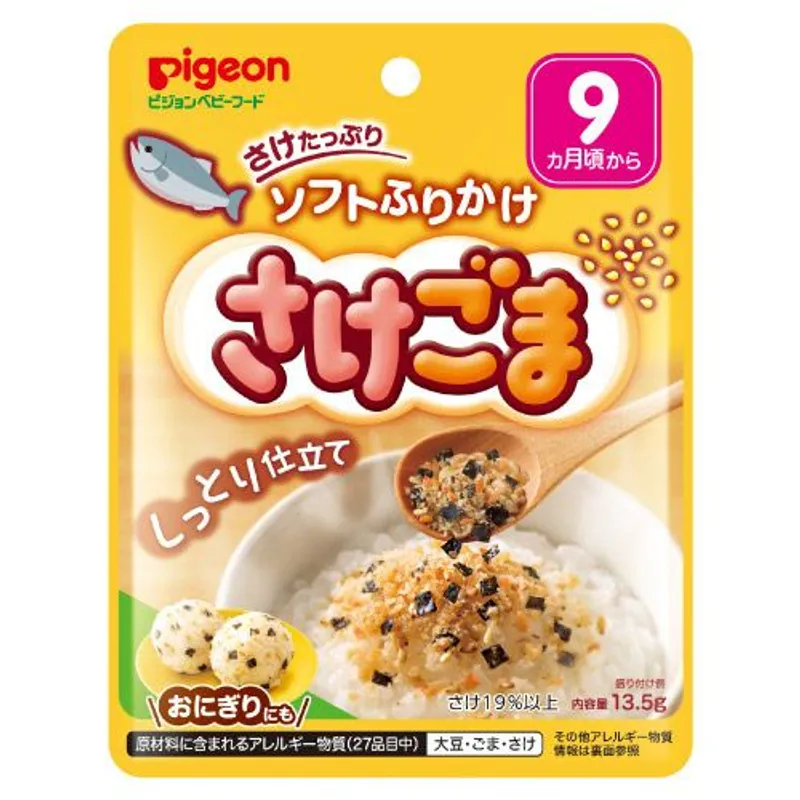 貝親9個月起三文魚芝麻伴飯 13.5g