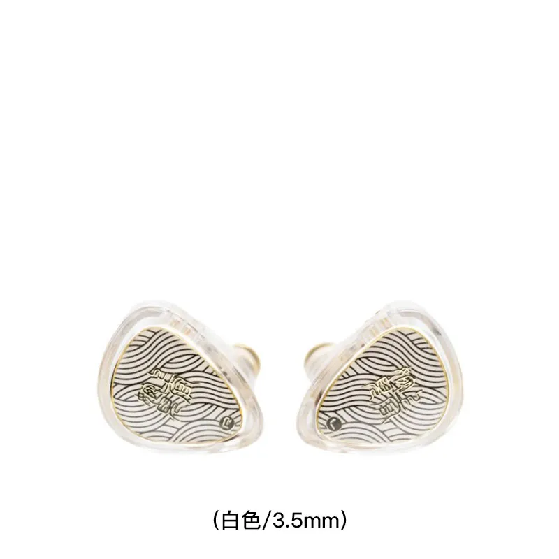 TANGZU 入耳式有线耳机(白色/3.5mm) WANERSGII/3.5/WHITE