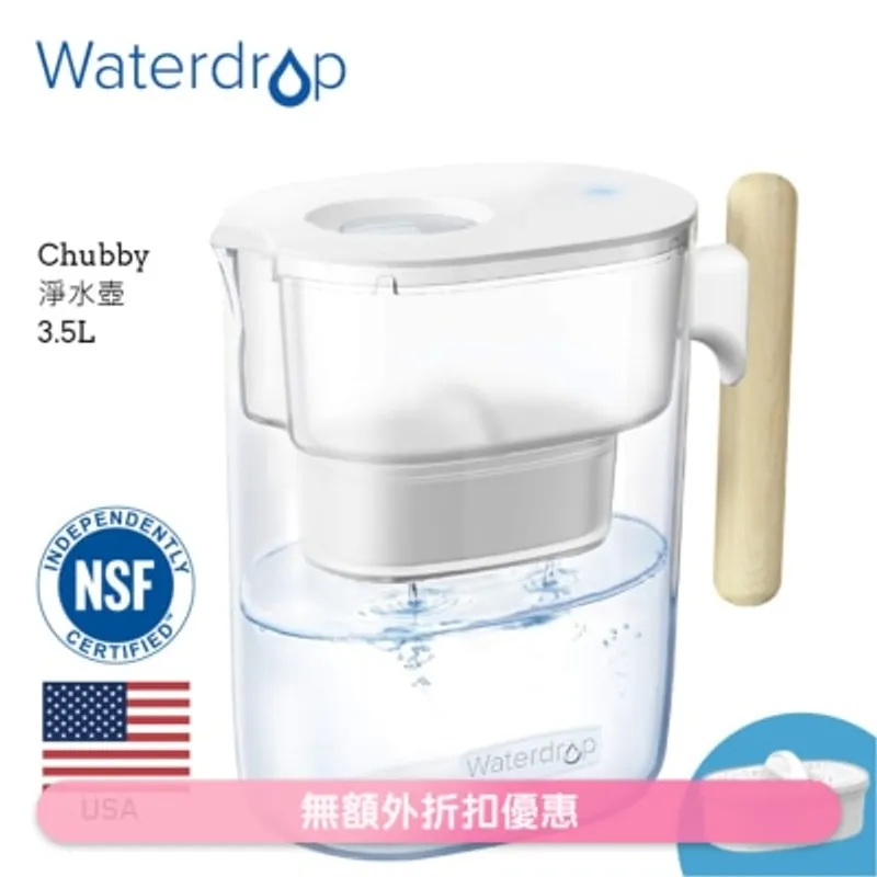 Waterdrop Chubby木柄濾水壺3.5L (透明) WD-PT-04C (商家直送-5個工作天內送到府上)