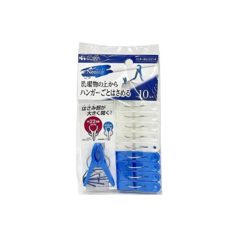 東和 24803 越南製Neo系列10頭大衣夾