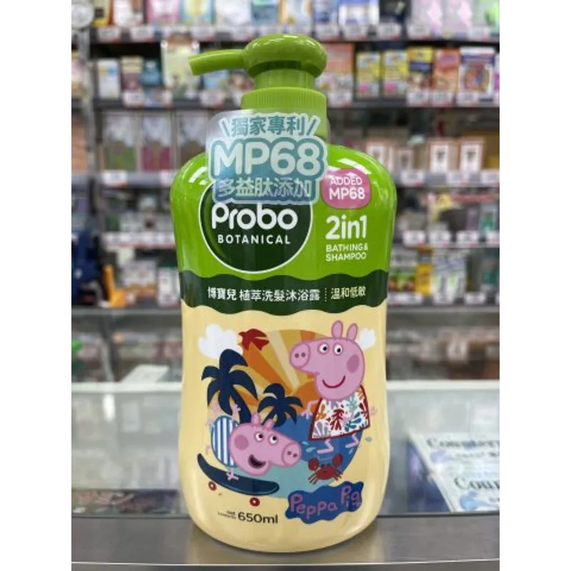 博寶兒植萃低敏洗麦沐浴2合1 650m1
