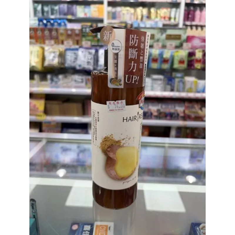 髮の食譜 生薑清茶防斷豐盈洗髮露530ml(PG)