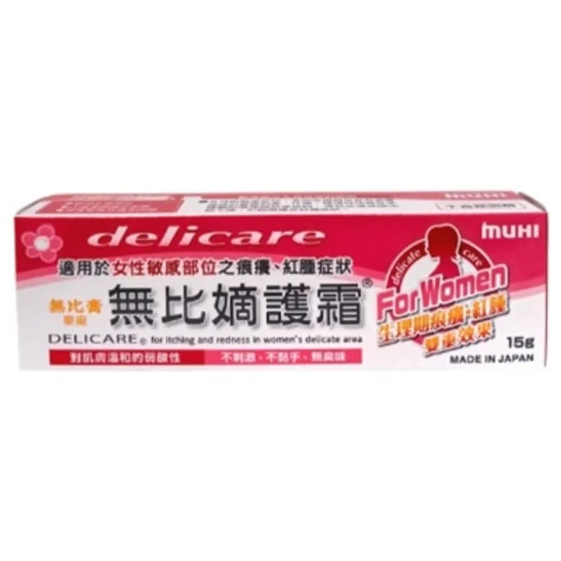MOPIKO 無比嫡護霜15克