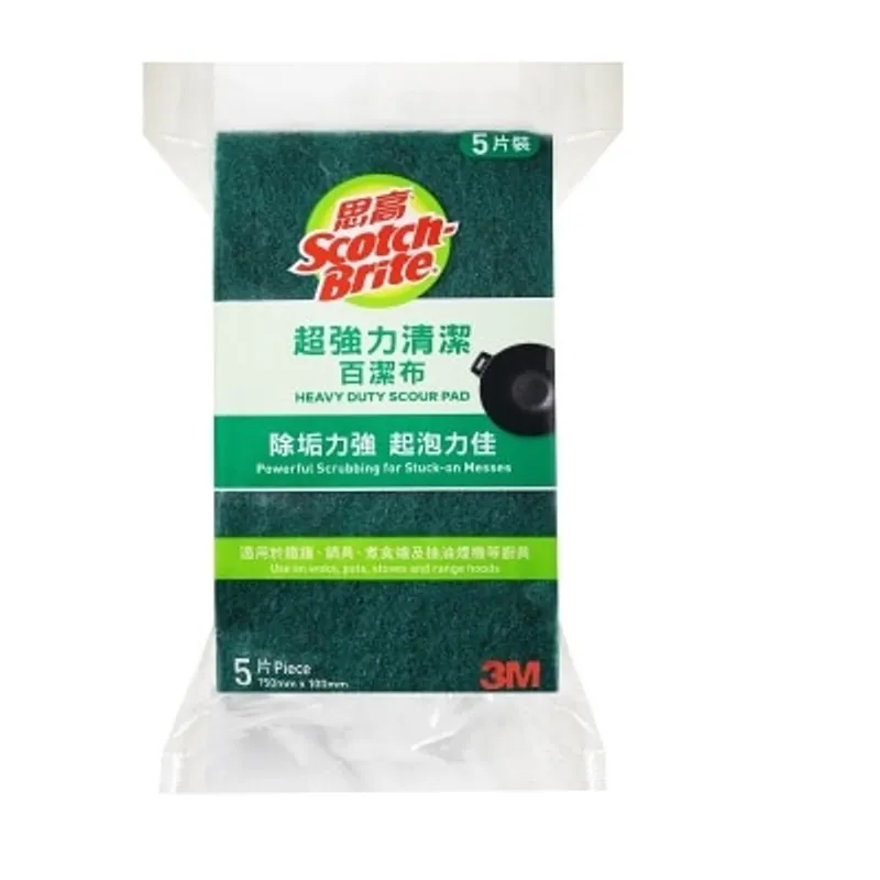 思高 超強力清潔百潔布 (5片裝)(JR105HK)