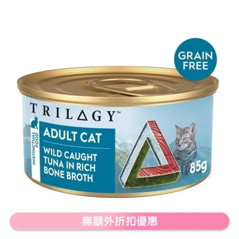 奇境 無榖物成貓吞拿魚高湯主食罐 (85g) 5689 - TRILOGY