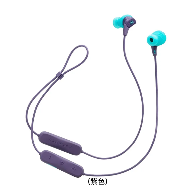 JBL 入耳式蓝牙耳机(紫色) ENDURANCERUN3BT/PUR