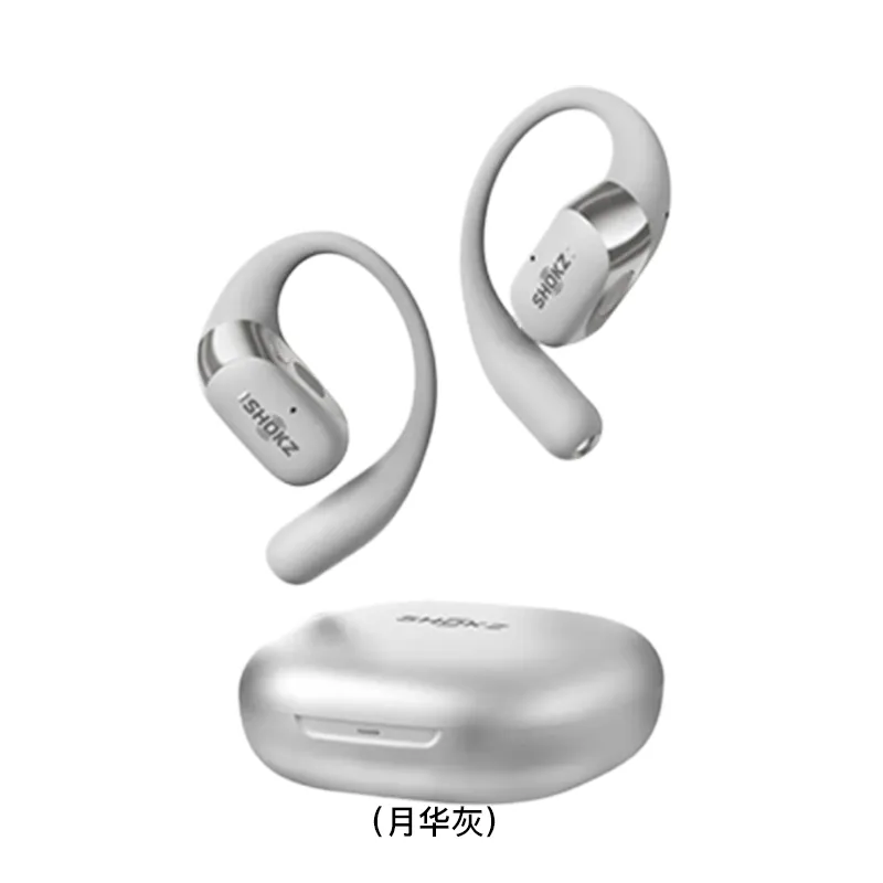 SHOKZ 开放式蓝牙耳机 OPENFIT2+/T921/GREY