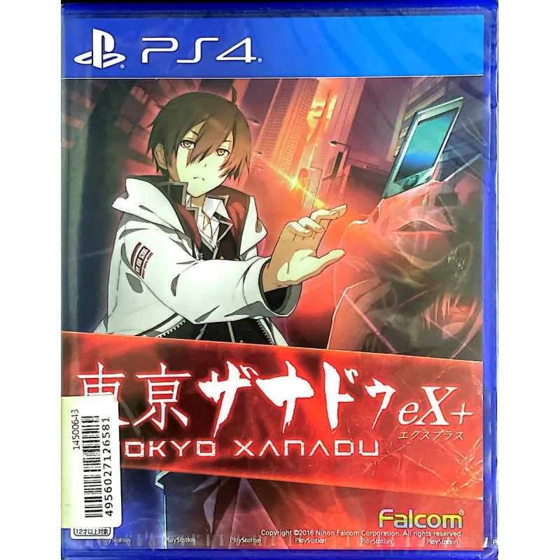 PS4 東京 XANADU EX＋ 日版