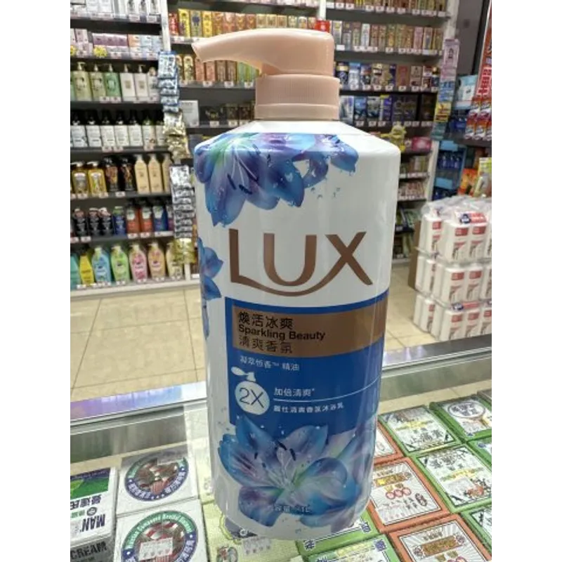 LUX麗仕沐浴乳1L（煥活冰爽）