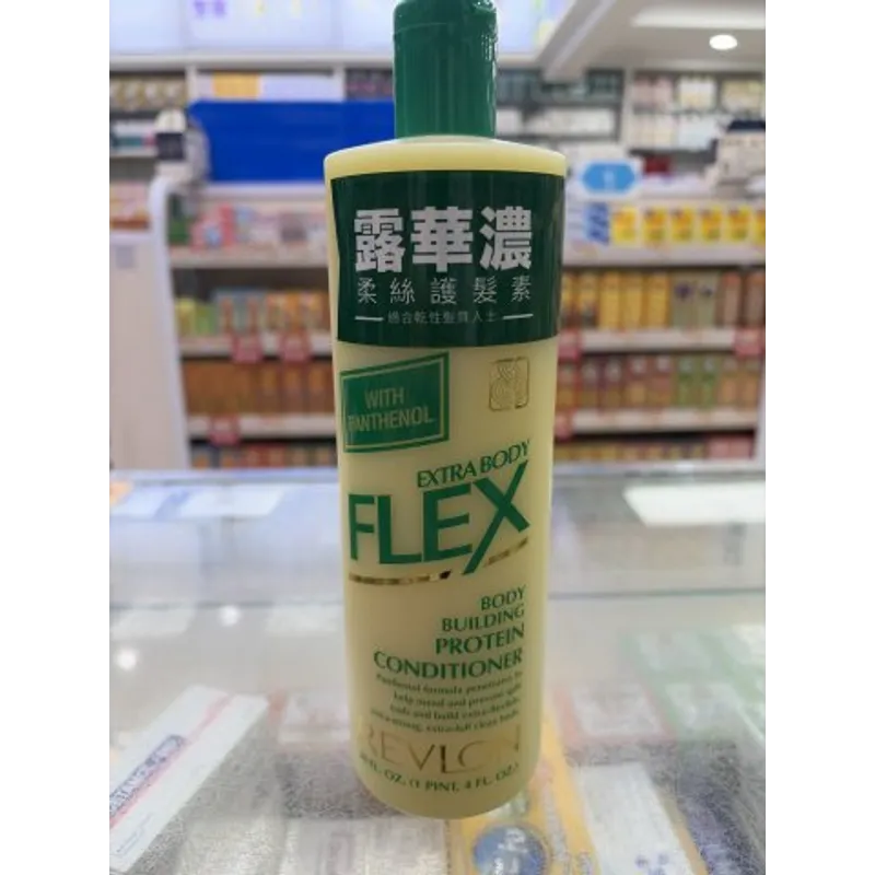 露華濃園樽柔絲護髪素-綠蓋特強彈性