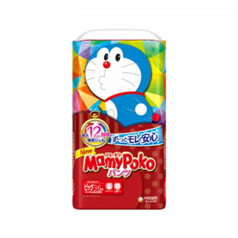 [3-4包裝]媽咪寶貝MamyPoko紙尿褲 XL-XXL碼
