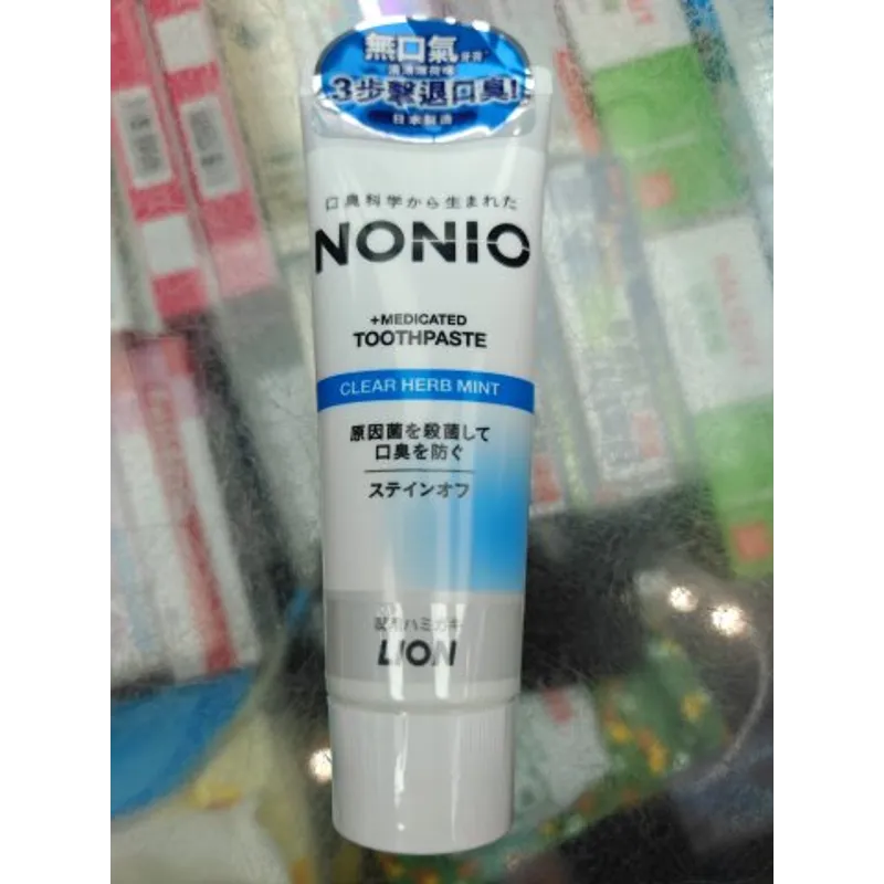 Nonio無口氣牙膏 130g（清涼）