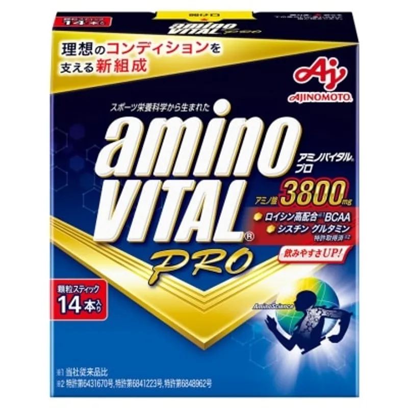 AMINO VITAL aminoVITAL® 專業級胺基酸