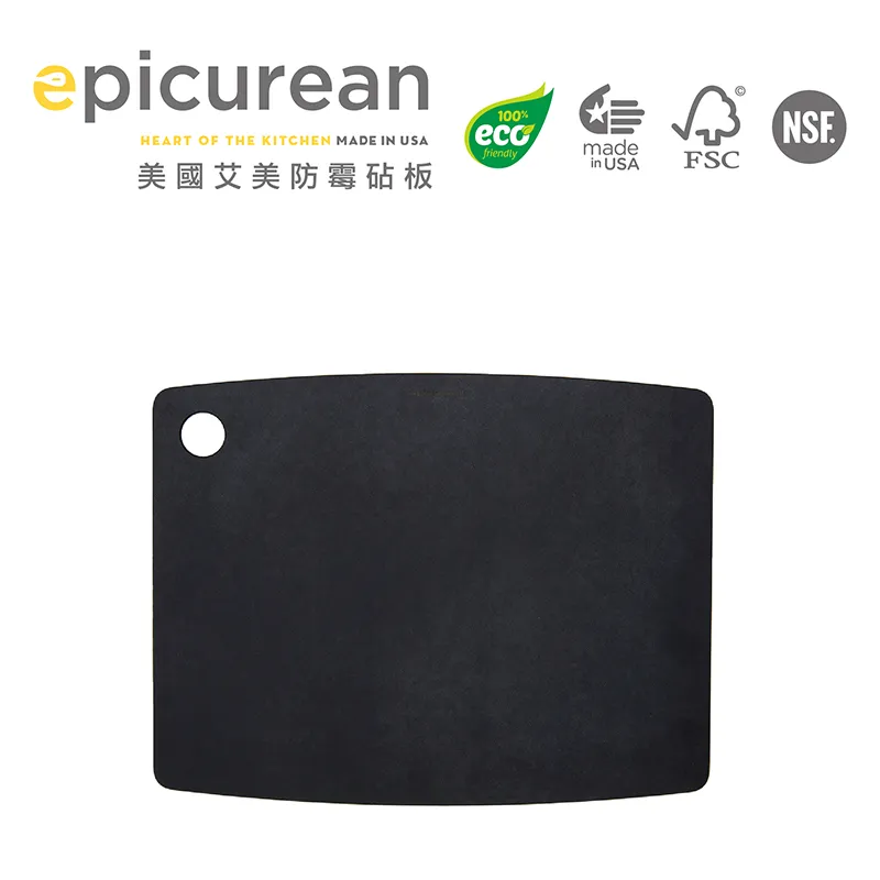 美国制造Epicurean 防霉家庭板(黑色圆角款) 14.5寸x 11.25寸 厚度：0.24寸 - 36.8cm x 28.5cm 厚度：0.64cm