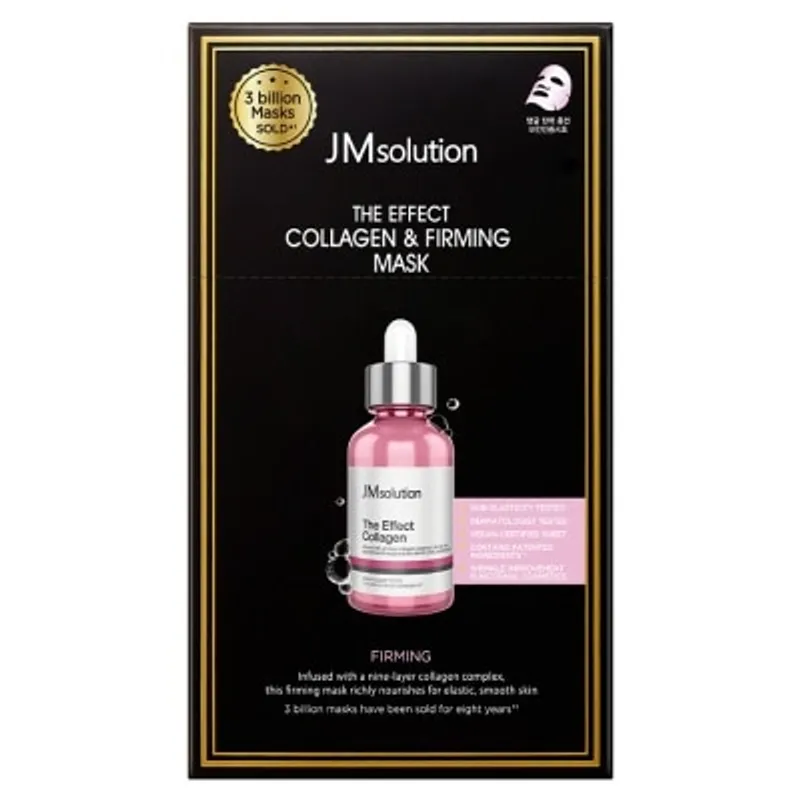 JM SOLUTION THE EFFECT 膠原蛋白緊緻面膜10片