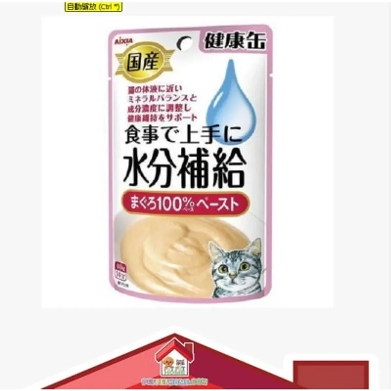 Aixia AIXIA 水份補給 貓袋裝濕糧 40g