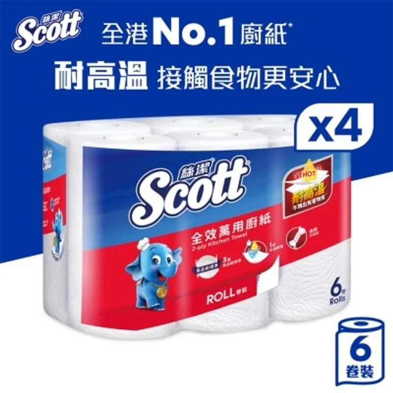 絲潔萬用紙6卷裝(原箱)