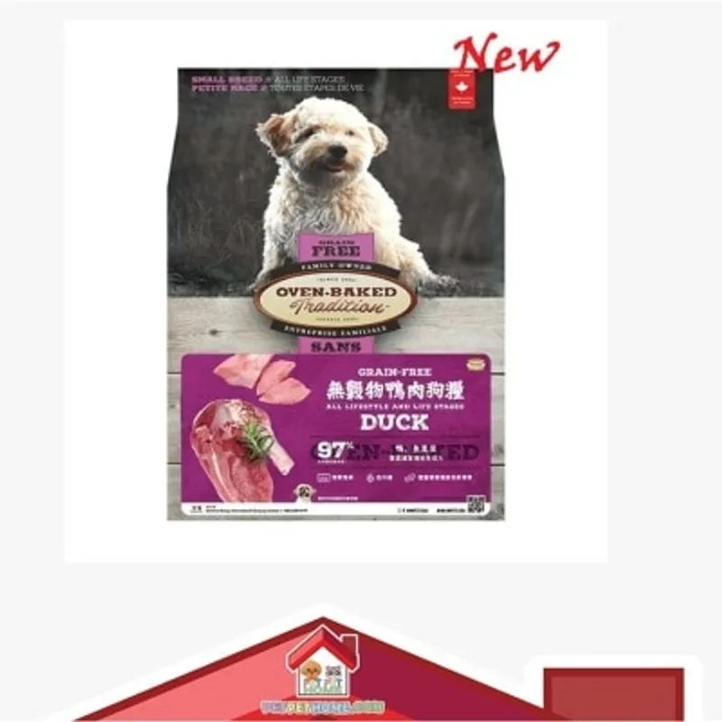 Oven Baked Oven-Baked 無穀物全犬 鴨肉配方 (細粒) 狗乾糧