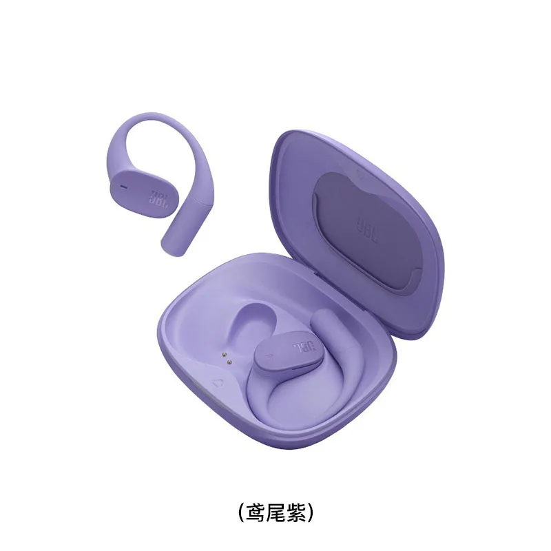 JBL 真无线开放式耳机(鸢尾紫) SENSELITE/PURPLE