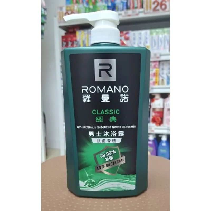 羅曼諾男仕經典(抗菌香體)沐浴露600ml