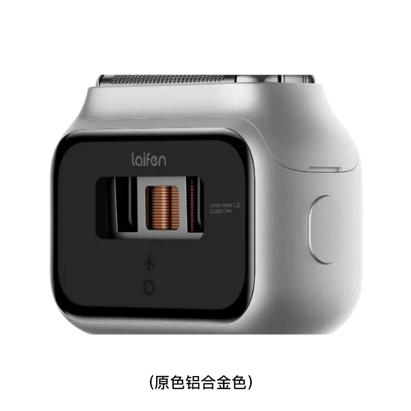 LAIFEN 三刀头超高速电动刮胡刀(原色铝合金色) P3PRO/OA