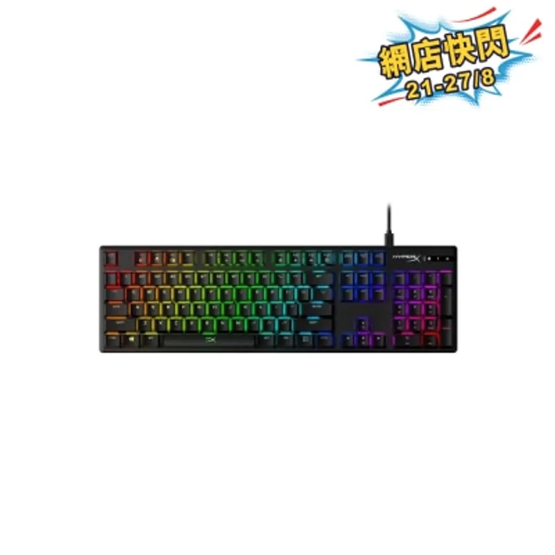 HyperX Alloy Origins 機械式有線電競鍵盤(青綠軸)