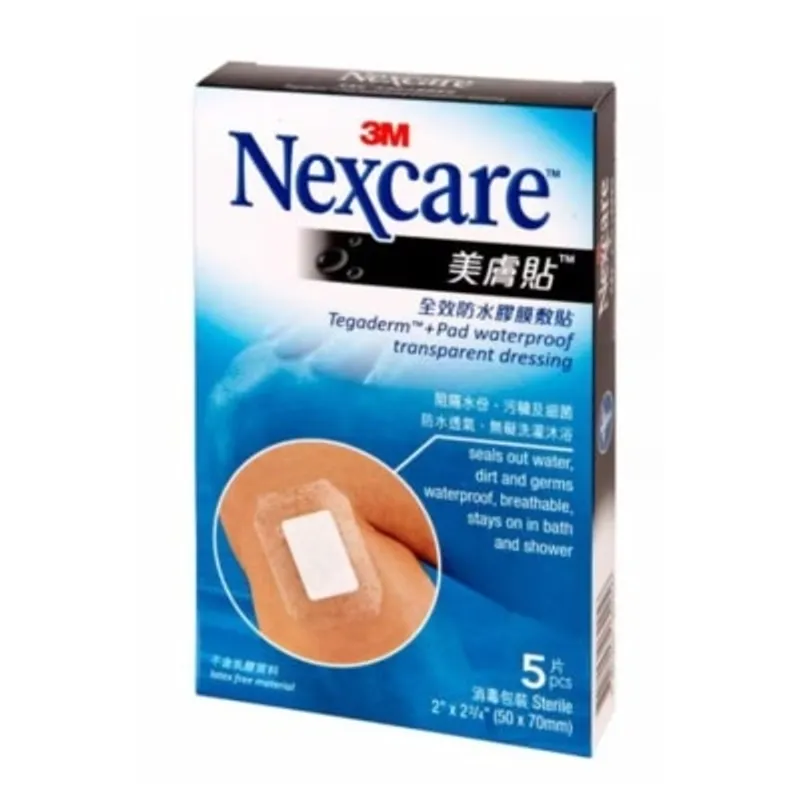 3M 3582 TEGADERM FILM 透明薄膜胶布 5X7CM