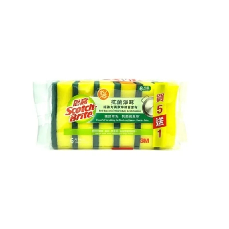 3M 抗菌淨味海綿百潔布 - 超強力清潔 (5+1 片裝) (326AB)