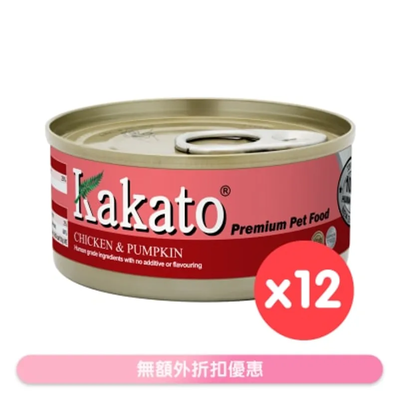 [12罐裝]雞、南瓜(70gx12)貓犬適用 - KAKATO 貓狗鮮食罐
