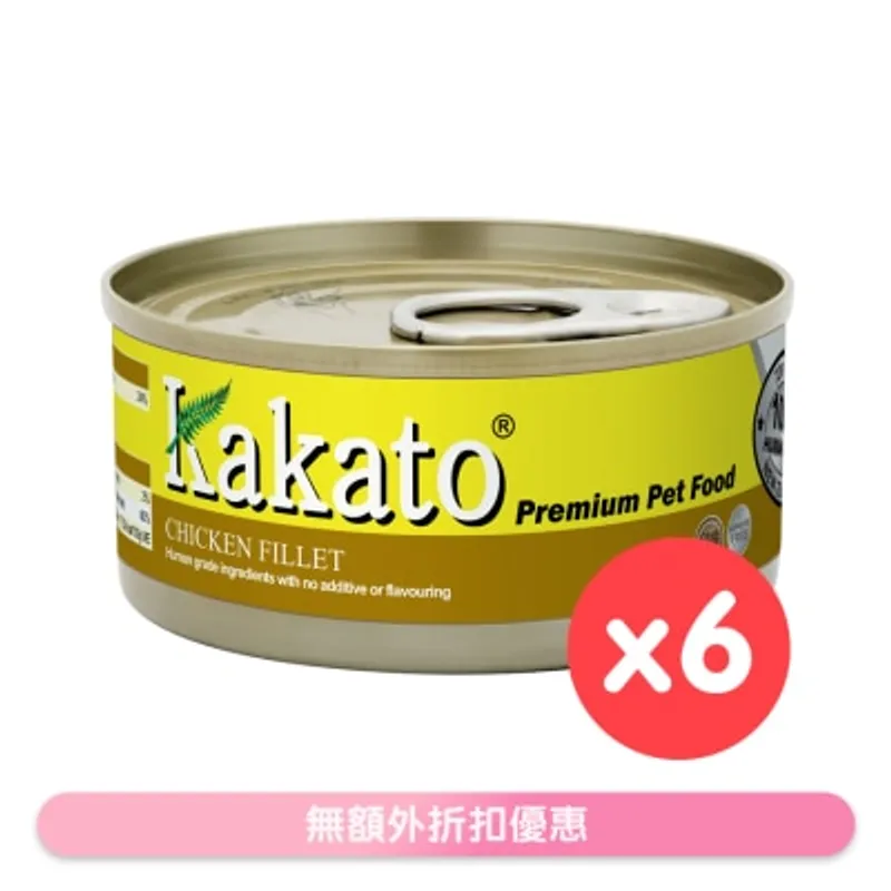 [6罐裝]雞柳(70gx6)貓犬適用 - KAKATO 貓狗鮮食罐