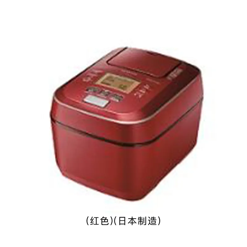 HITACHI 1公升IH气压电饭煲(红色) RZV100CYH/R