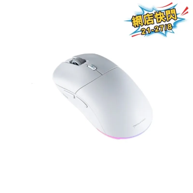 Tecware Pulse Elite 無線電競滑鼠