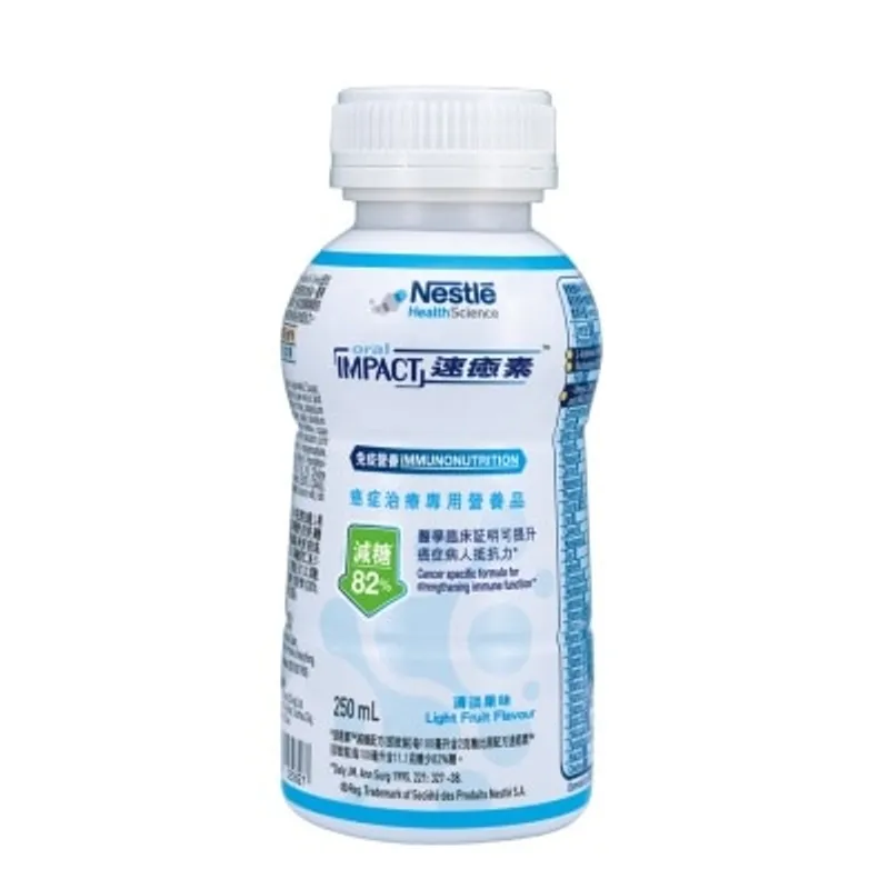 雀巢 速癒素即飲裝清淡果味癌症治療專用營養品減糖配方250ML
