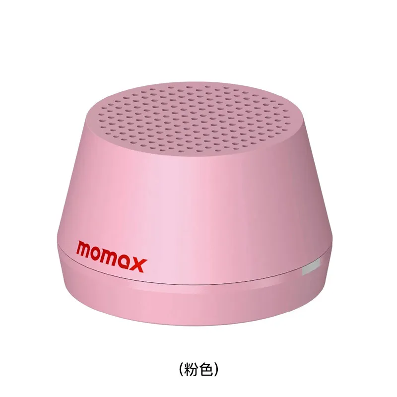 MOMAX 磁吸无线音箱(粉红色) BS8P