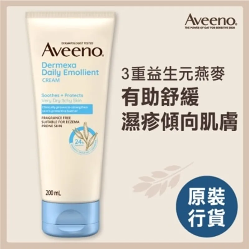 AVEENO 舒敏修護潤膚霜 200毫升