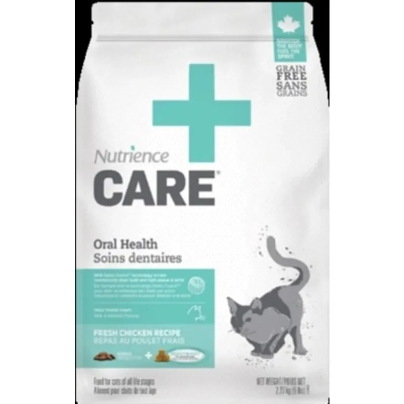 Nutrience CARE 口腔健康配方 貓乾糧 3.3lb [C2402]