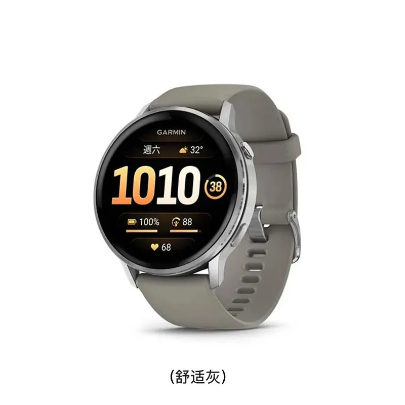 GARMIN GPS智能手表(45mm)(极致黑) VENU4/45/GY/0100301441