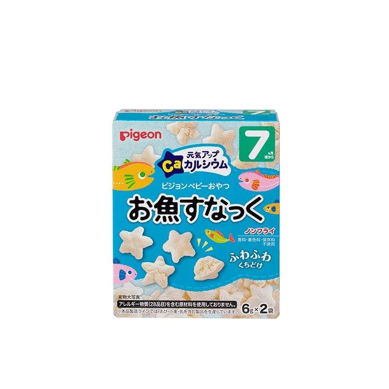 贝亲7个月起婴儿高钙小鱼星星米饼