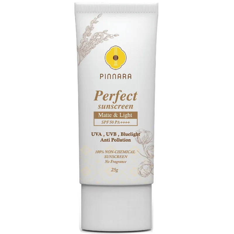 PINNARA霧面膚色防曬乳SPF50 25克