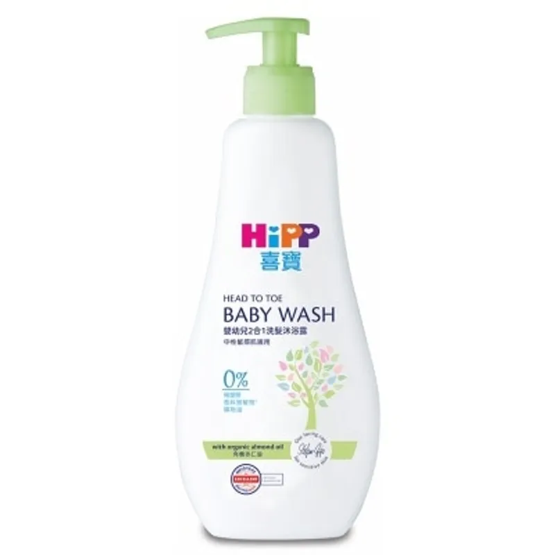 HiPP喜寶嬰兒二合一洗髮沐浴露