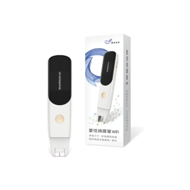 蒙恬科技 蒙恬掃譯筆Wi-Fi