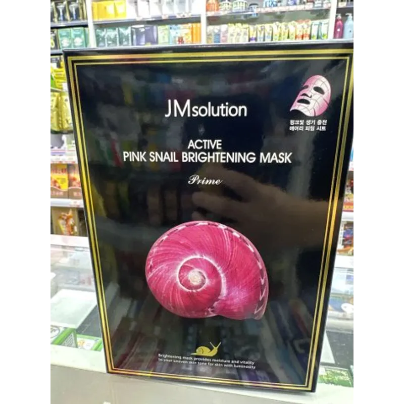 韓國JMsolution煥活蝸牛原液亮白面膜10片