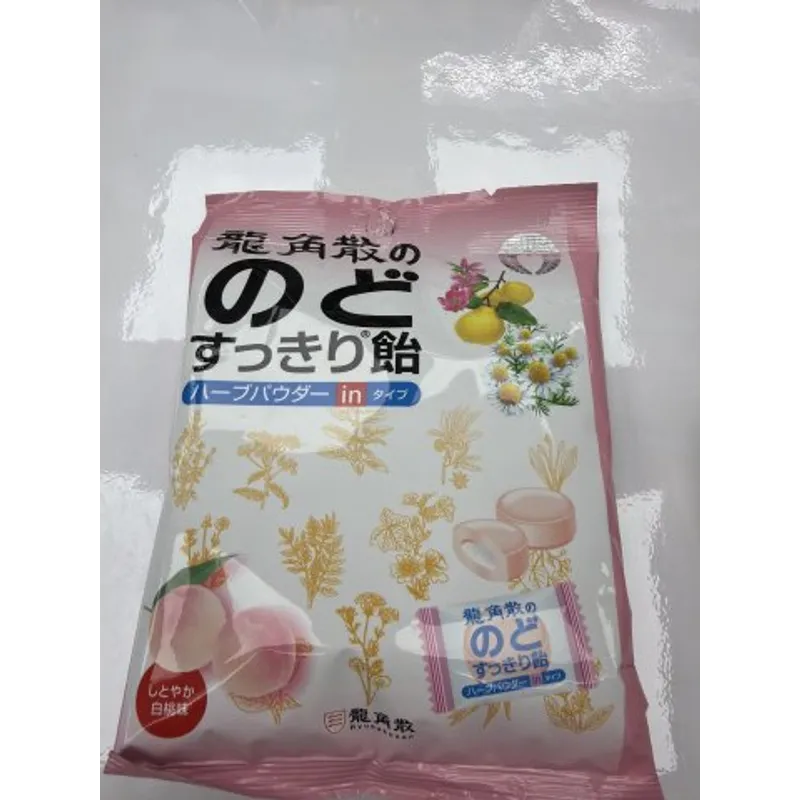 龍角散夾心喉糖（白桃味）獨立包裝