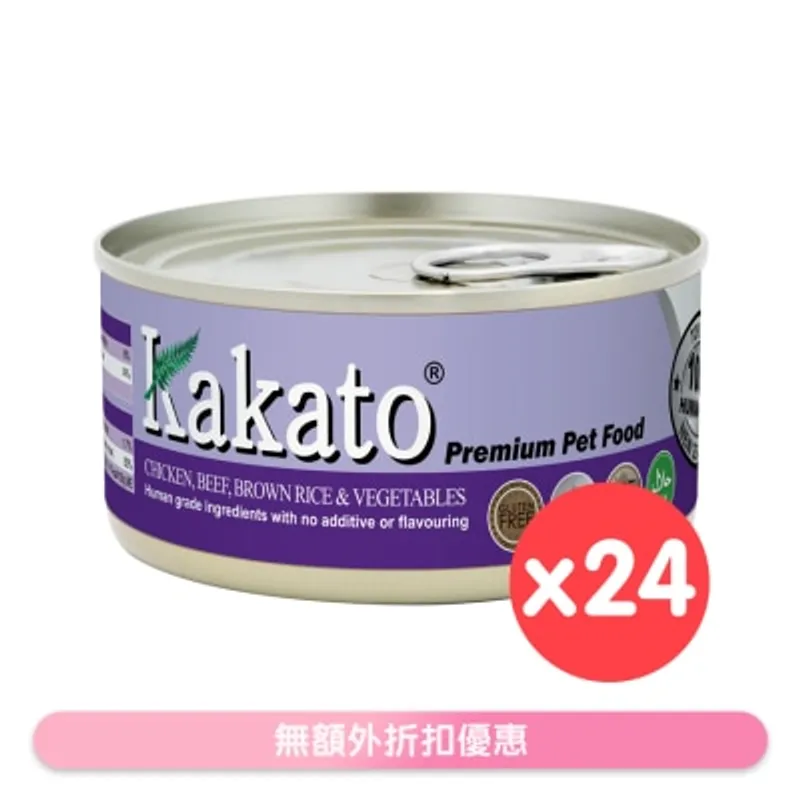 [24罐裝]雞、牛、糙米、菜(170gx24)貓犬適用 - KAKATO 貓狗鮮食罐