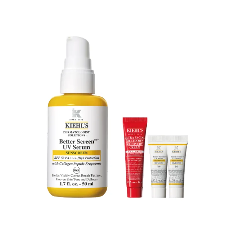 KIEHL'S 胶原精华防晒套装
